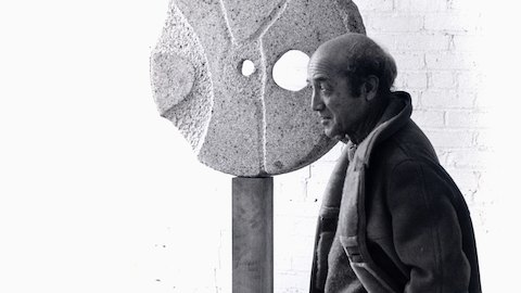 Product Designer Isamu Noguchi